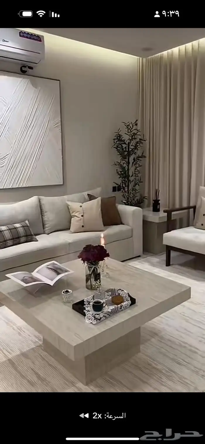 نبات ستار  تفصيل مساند مجلس   نب وائ فائي ستار  تفصيل 3