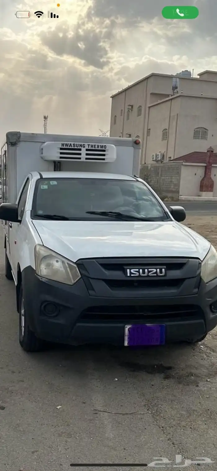 ايسوزو ثلاجه للإيجار 0