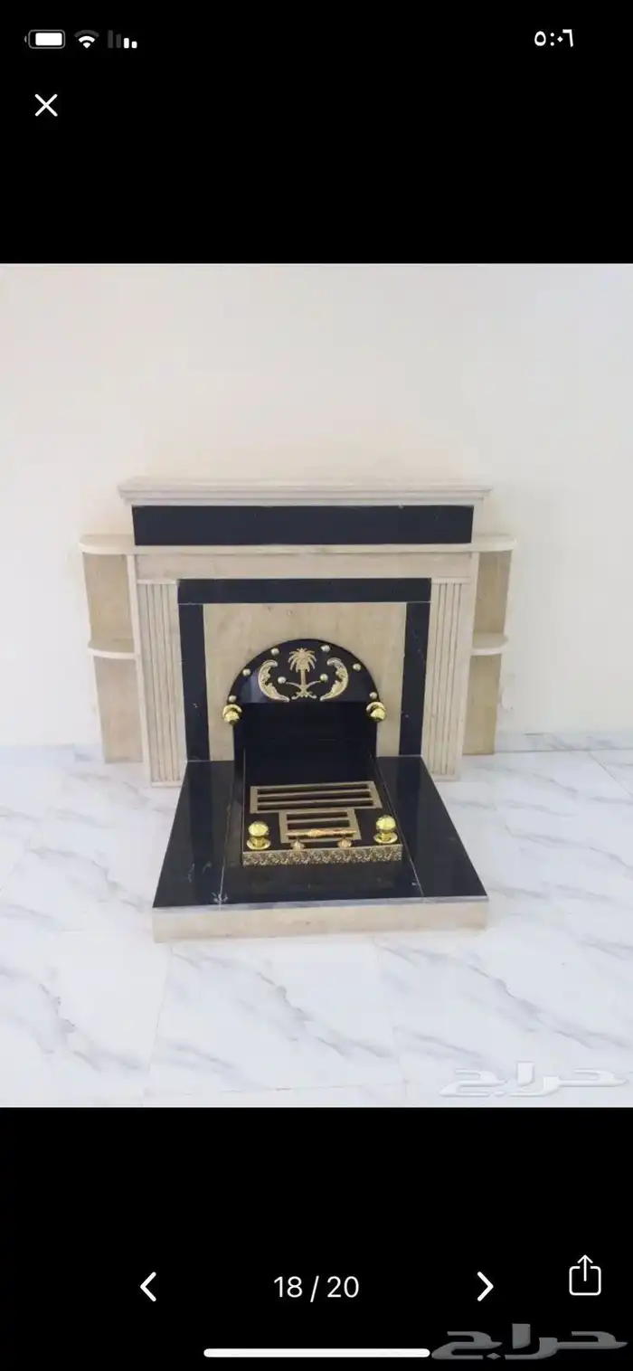 مشبات مناقل حديد افران شوايات 13