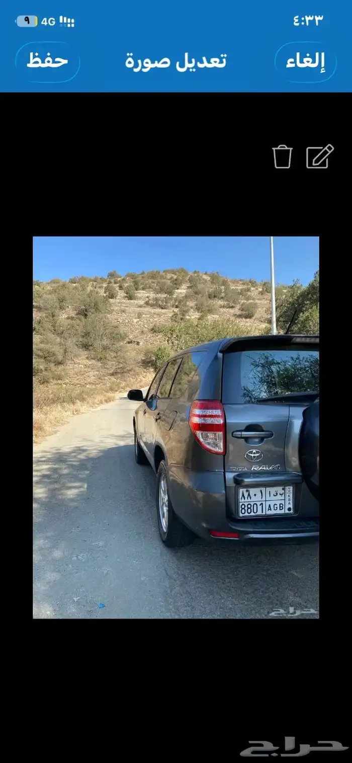 تيوتا راف فور 2012 16