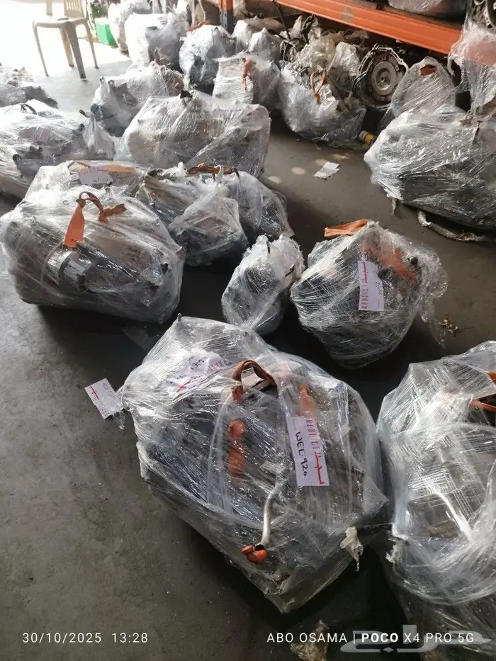 جربوكسات مستوردة شد بلد مع التركيب والضمان 1