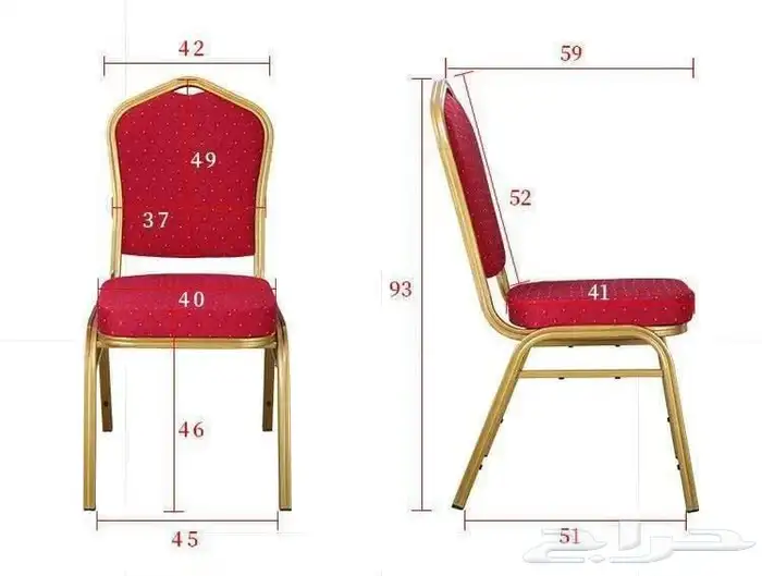 يوجد لدينا طولات افراح منسبات كراسي افراح منسبات 4