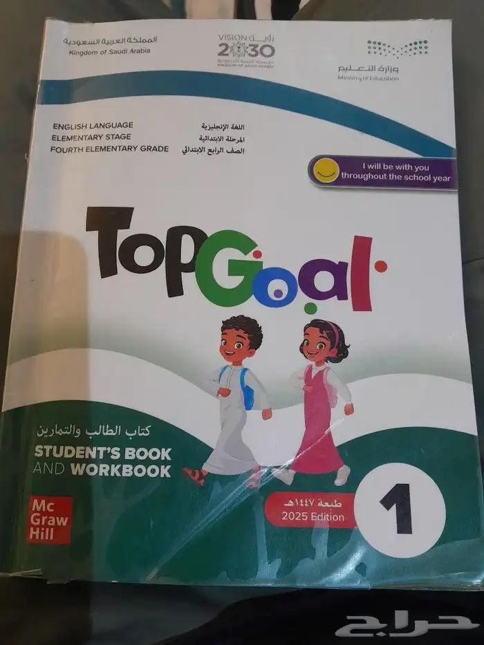 مدرس خصوصي 0