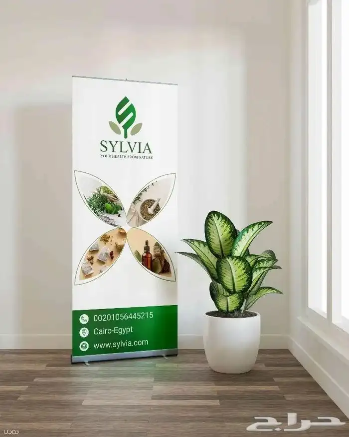 نصمم مشروعك كامل تصميم الشعار  البكجينق والتغليف   بوكسات - 14