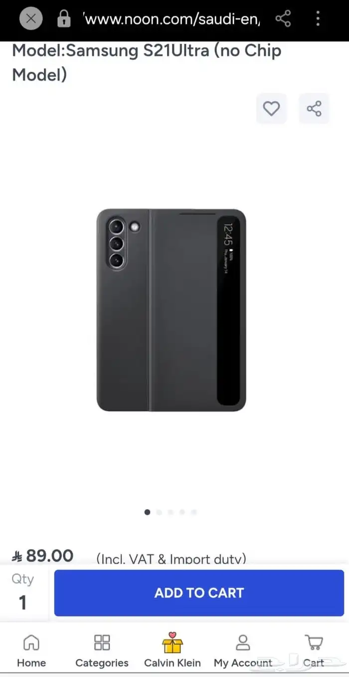 Samsung S21 Ultra Book Cover 2