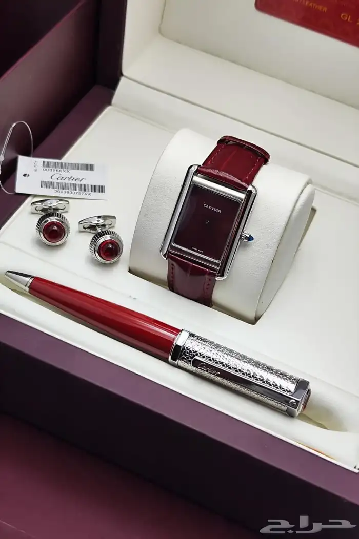 طقوم كارتير ماستر 6