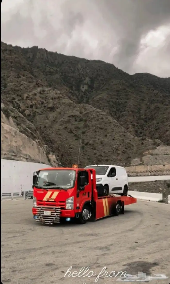 سطحة الطايف الطائف 1