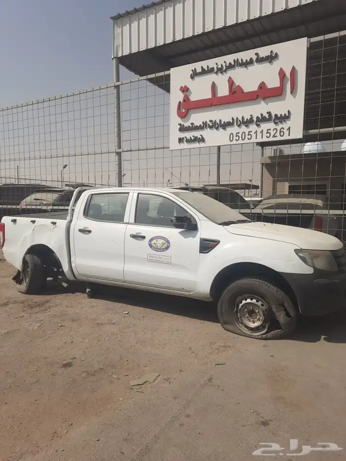 قطع غيار فورد رينجر موديل 2014 0