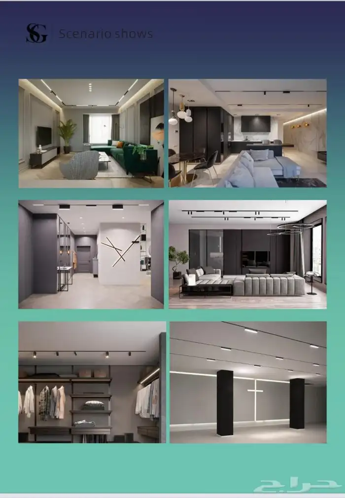 انارة مجنتك بجودة عاليه واسعار تنافسية 6