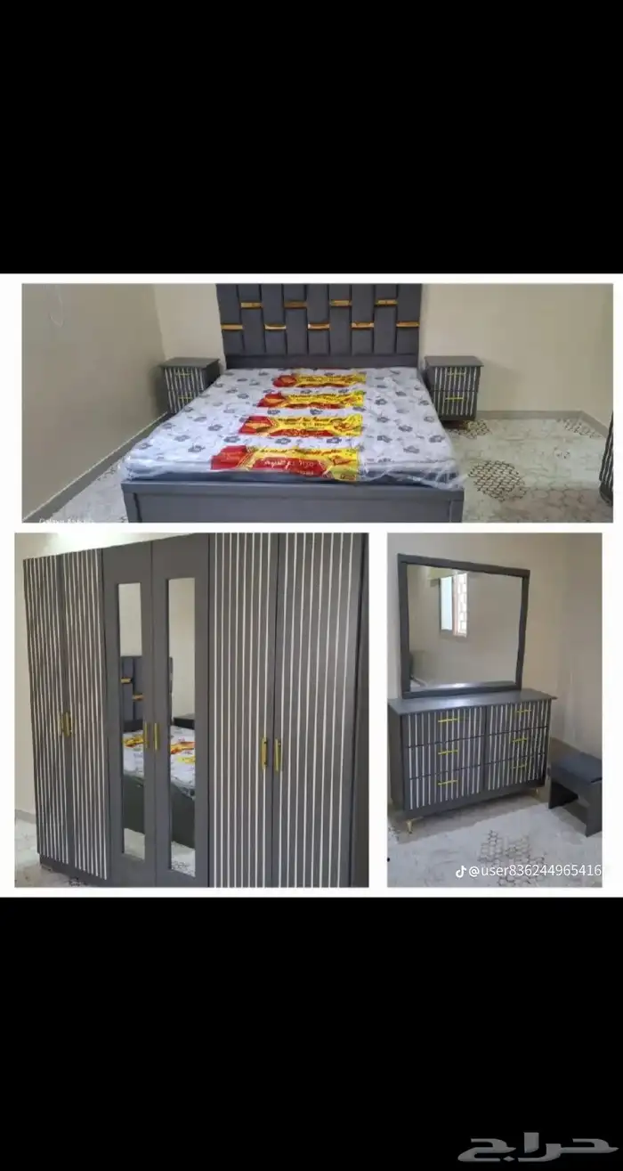 سراير مفرد ودواليب مفرد وغرف نوم مفرد ومجوز. 1