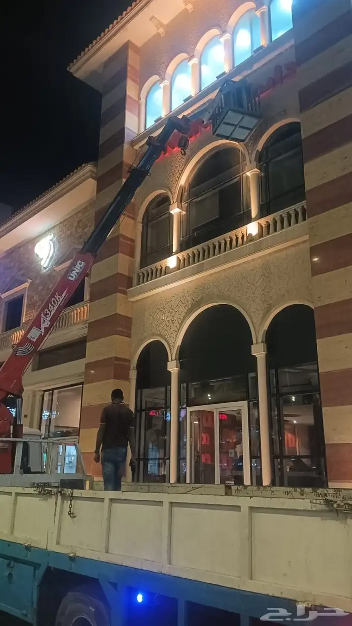 ونش كرين سطه للايجار رياص و برا رياض شغل يوم و مشوار 2