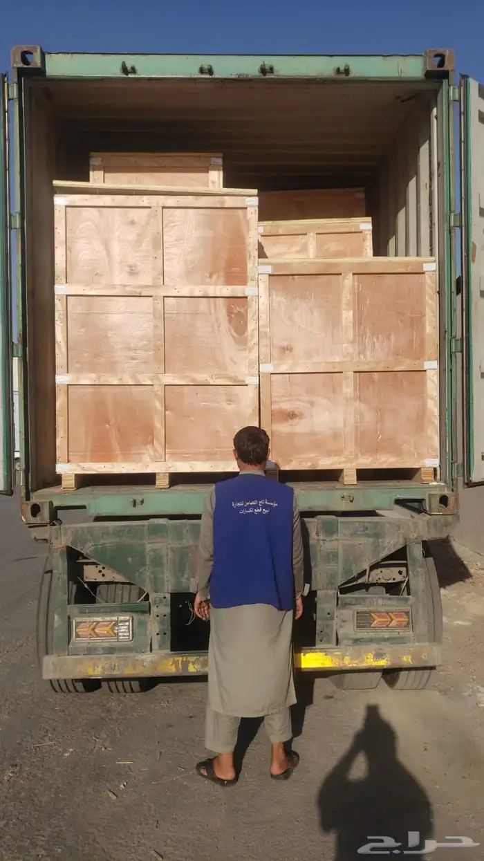 شركة تاج التضامن لقطع غيار الكسارات والمصانع والخلاطات وعدد 19