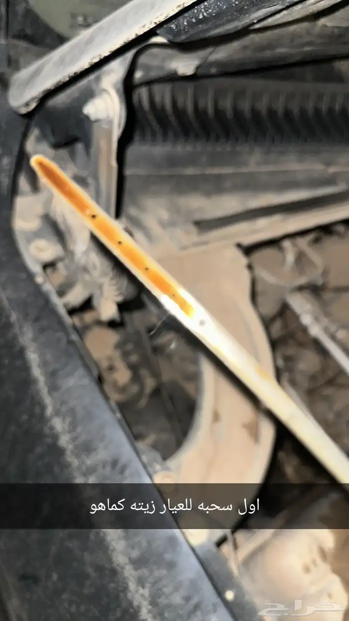 للبيع لوحة مميزة مع السيارة او بدون 11