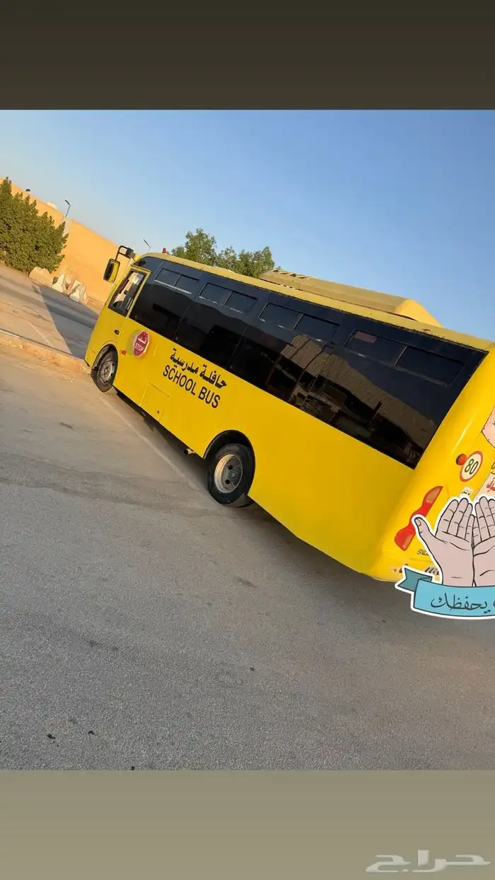 للبيع باص دايو 30 راكب 2