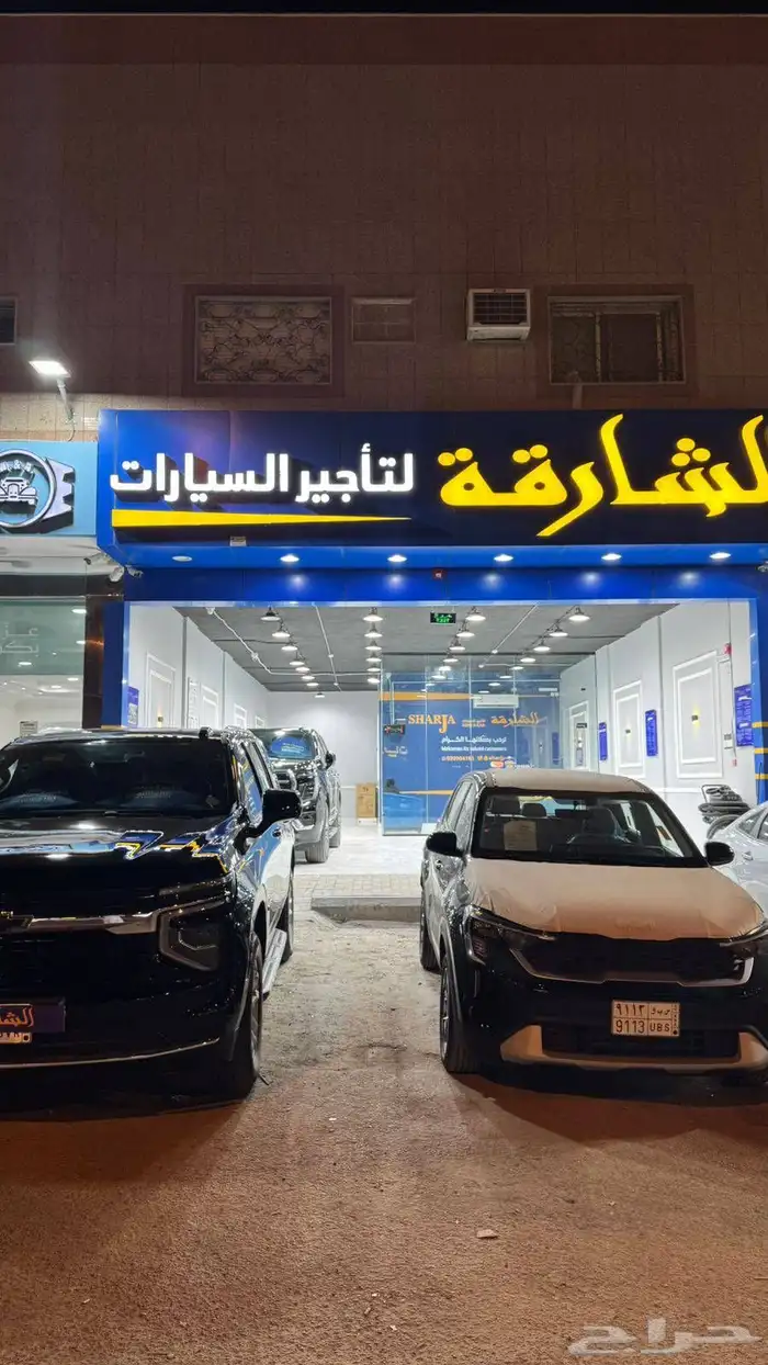 كيا سونيت 2026 1