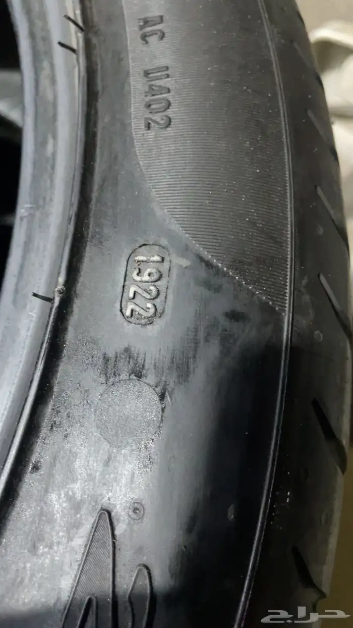 265 40 21 طقم كفرات بيريلي 1