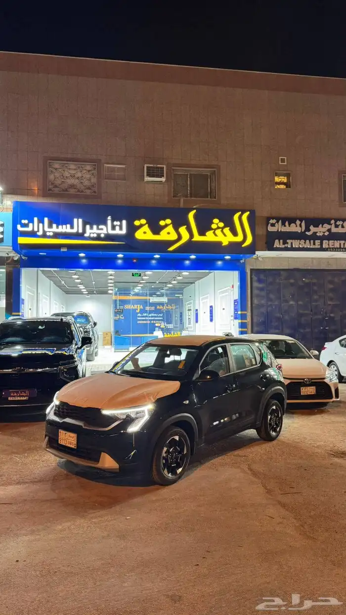 كيا سونيت 2026 2