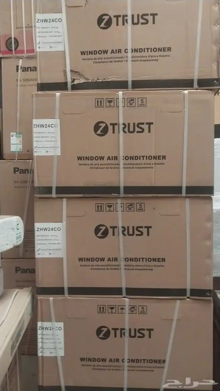 جيده. الحرزت 15