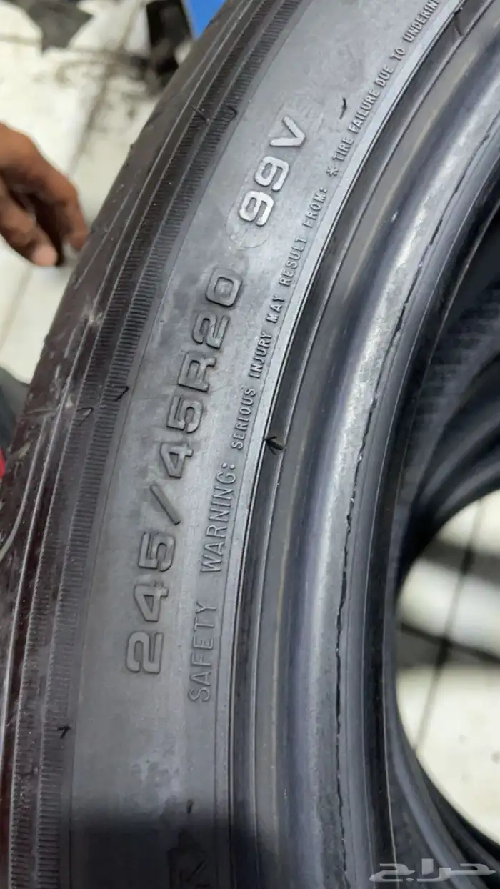 245 45 20 طقم كفرات جودير تاربخ2025 3