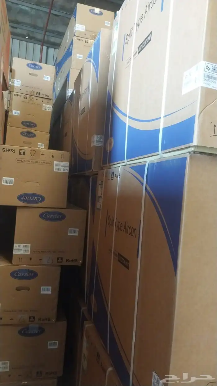 جيده. الحرزت 16