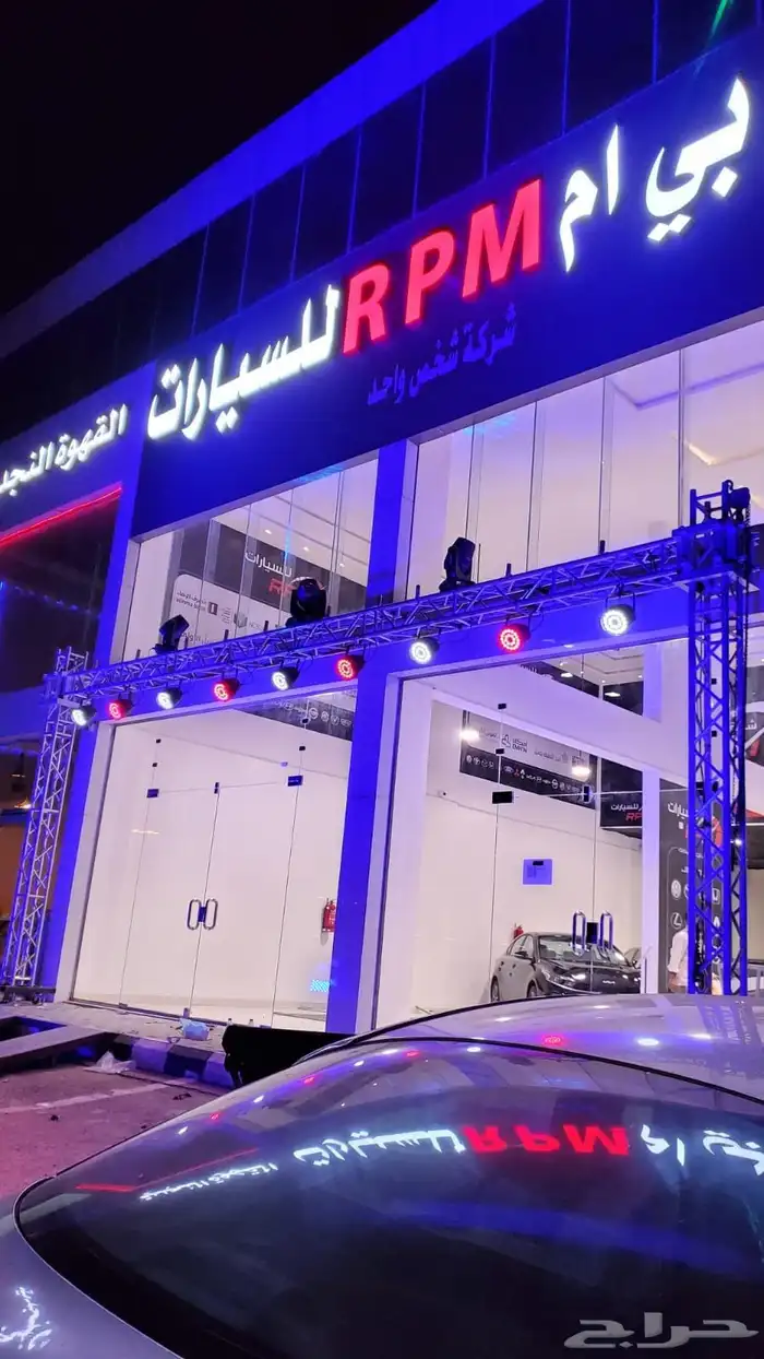 تنظيم حفلات وفتتحات تاجير شاشات مسارح خسب استيج المنيوم شرا 6