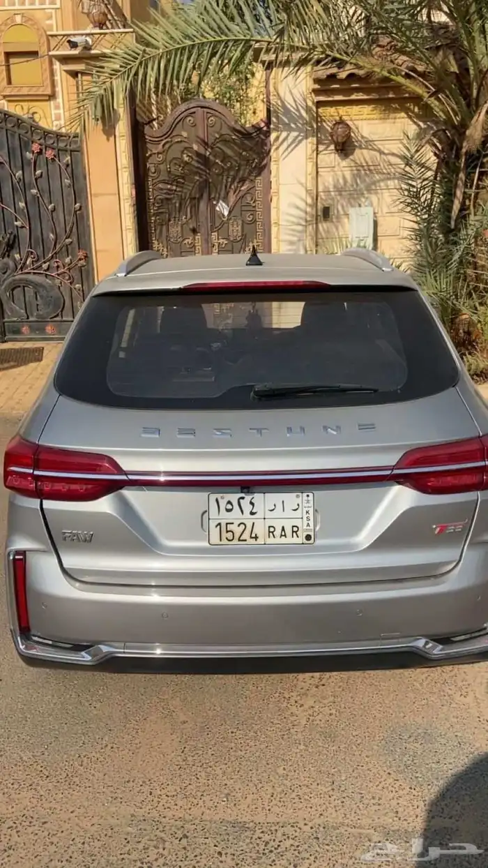 شانجان 35 موديل 2023 8