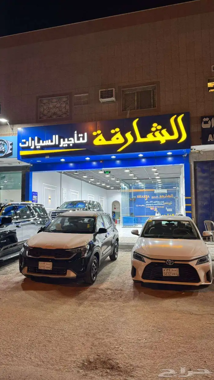 كيا سونيت 2026 0