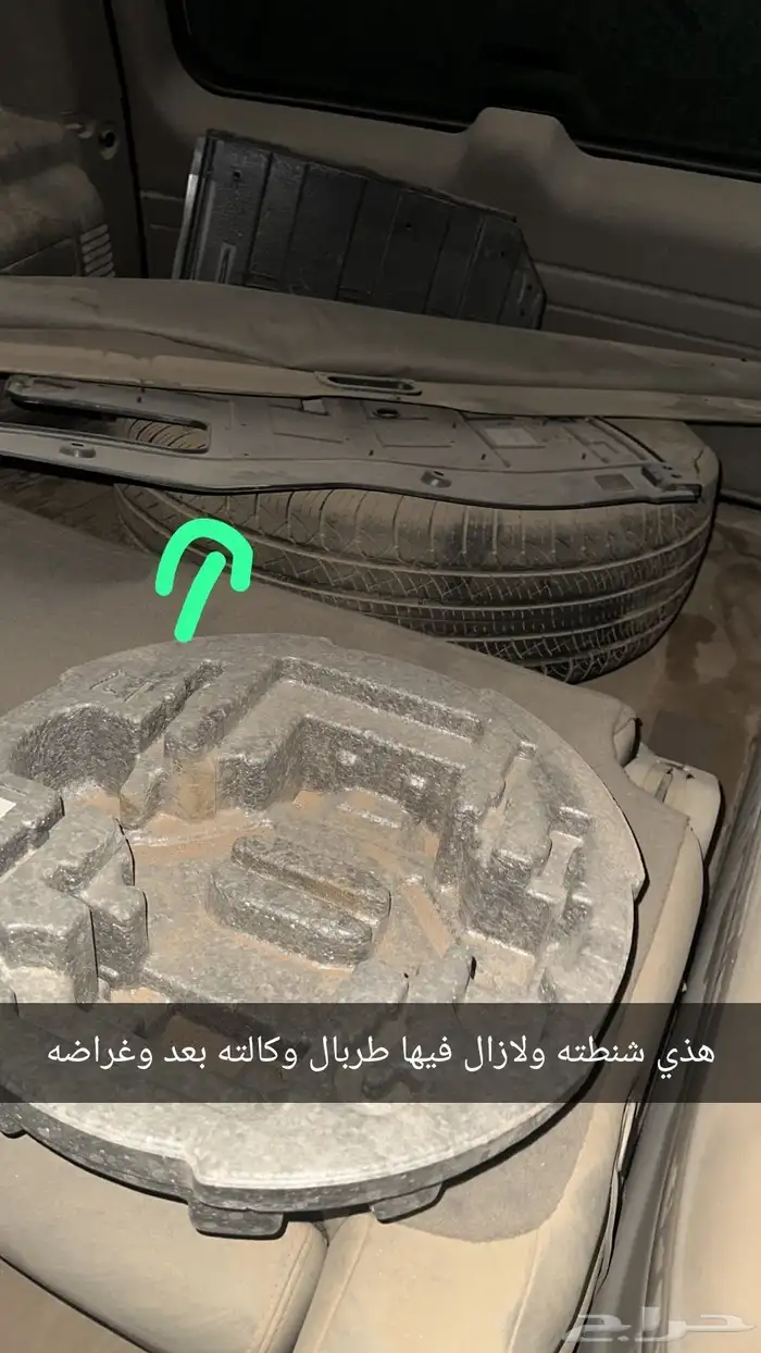 للبيع لوحة مميزة مع السيارة او بدون 10