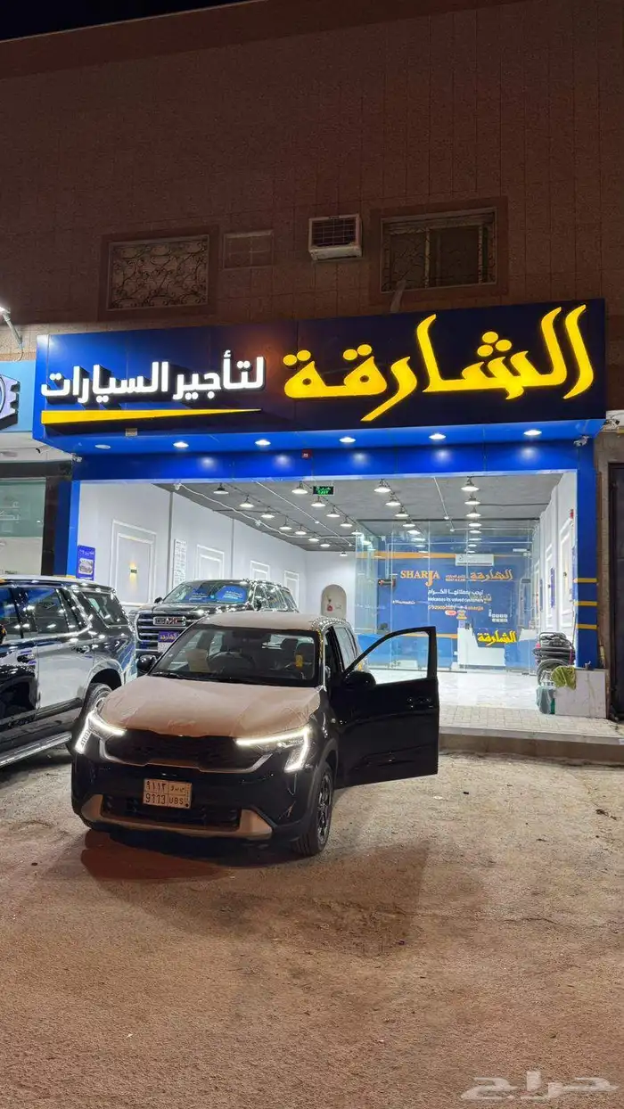 كيا سونيت 2026 3