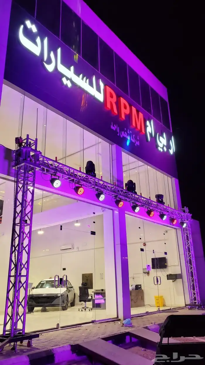 تنظيم حفلات وفتتحات تاجير شاشات مسارح خسب استيج المنيوم شرا 1