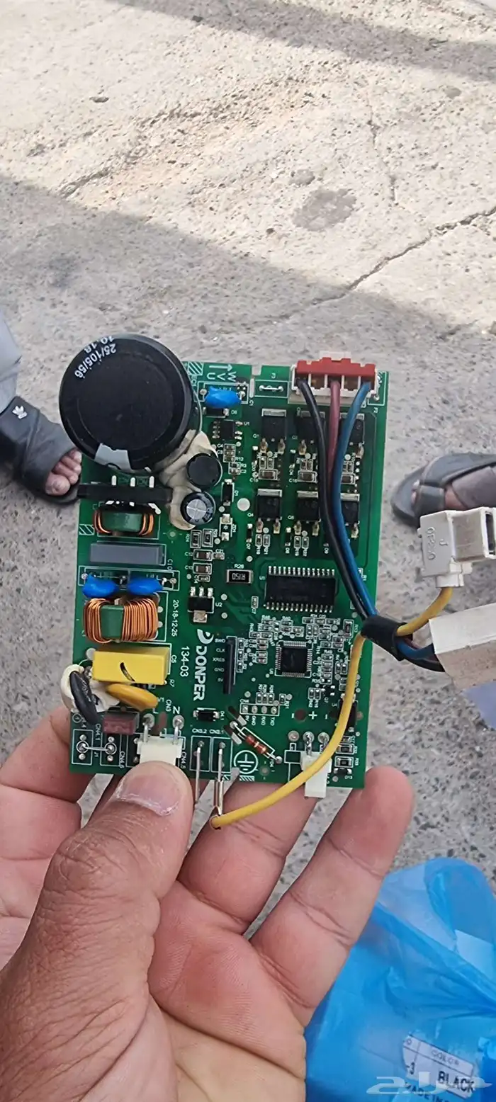 مهندس إلكترونيات غسالات  ثلاجات 2