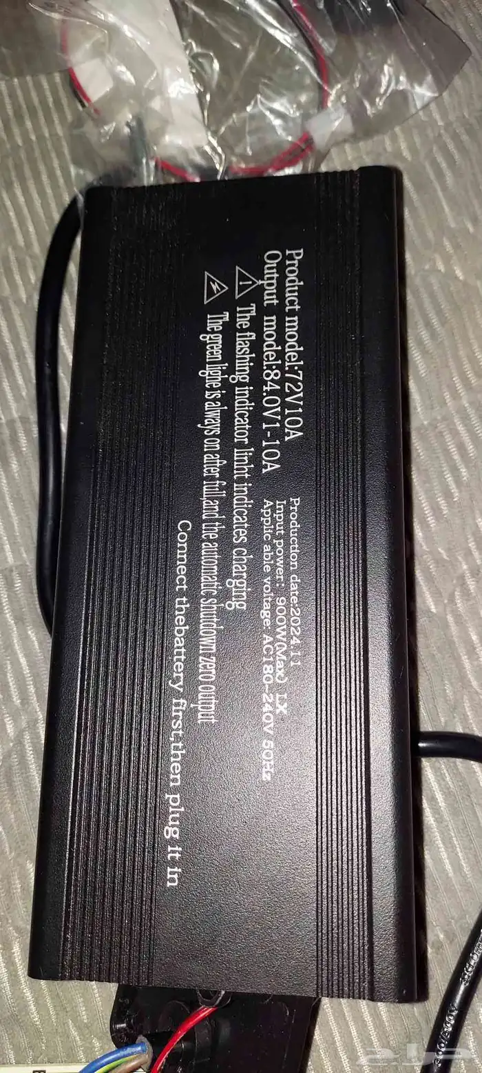 شاحن سكوتر 72v 10ah اوتو ماتك الا امبير وتقدر تحدد الامبير 1