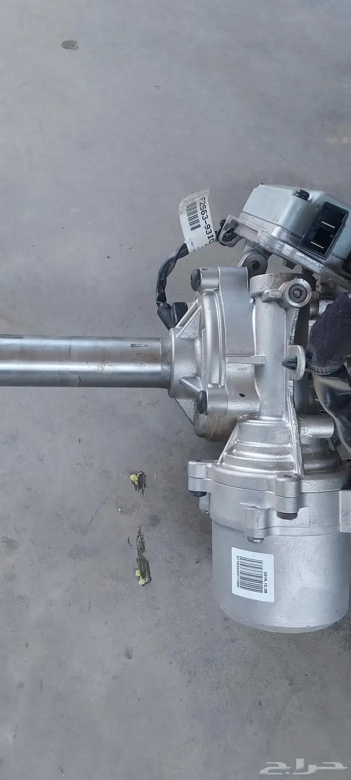 دينمو دركسون النترا 2017 2018 2019 2020 1