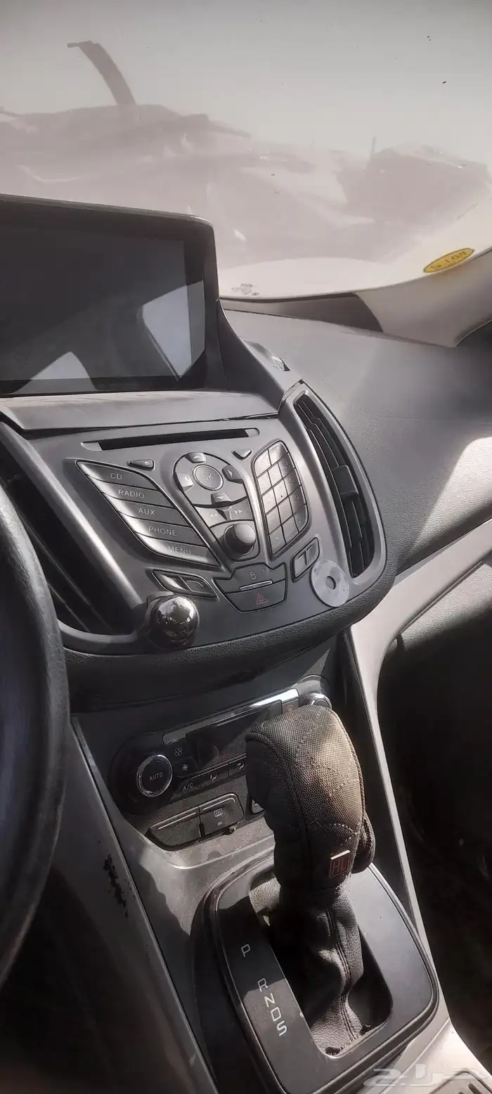 الرياض تشليح الحائر 0