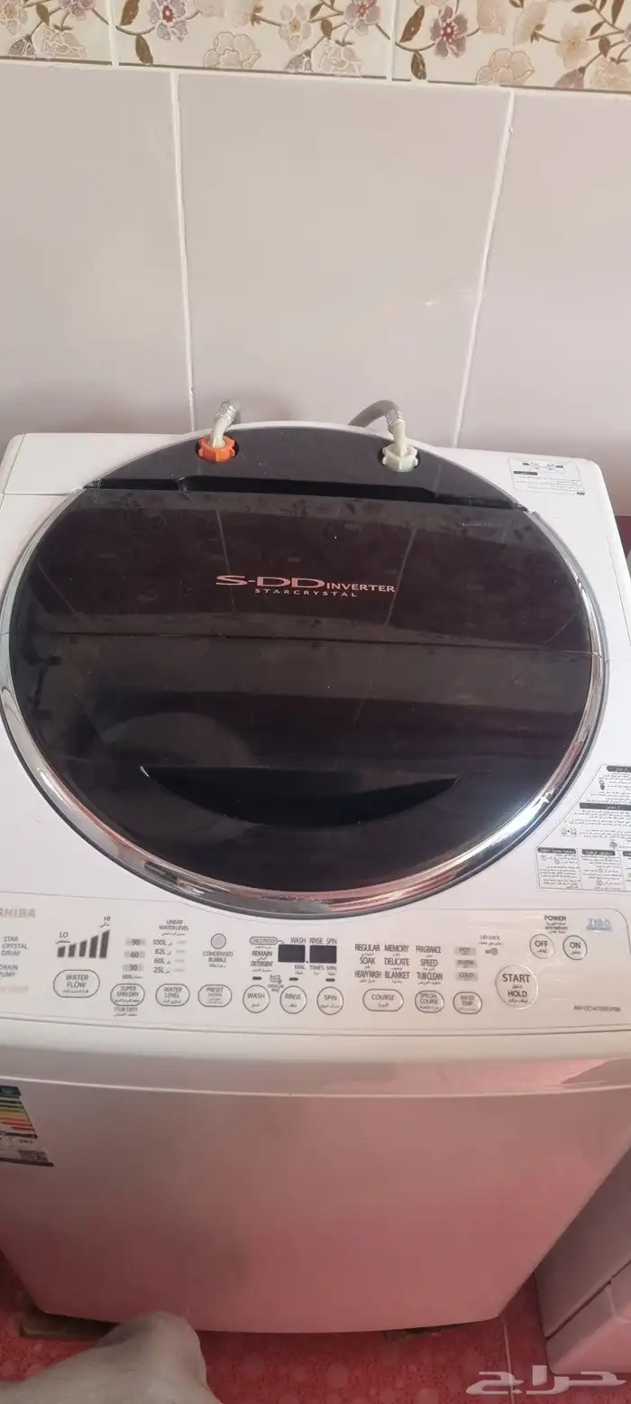 مهندس إلكترونيات غسالات  ثلاجات 4