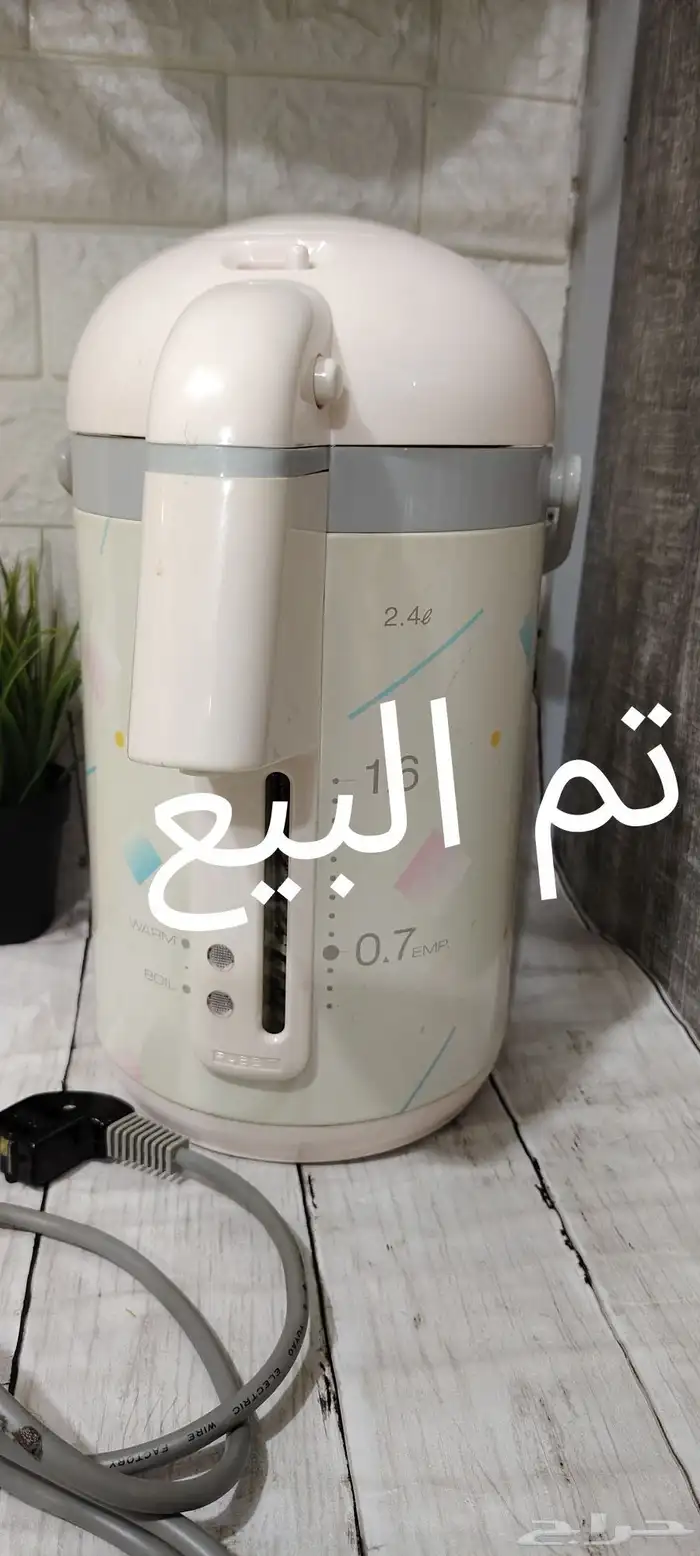 غلايه ماء - غلاية حافظة للحرارة توصيله 2متر سعة2 4 0