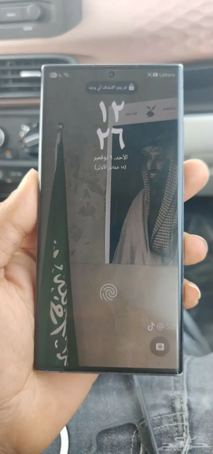 جوال سامسونج اس 23 الترا مساحه 256 الجوال استخدام نضيف جدا 2