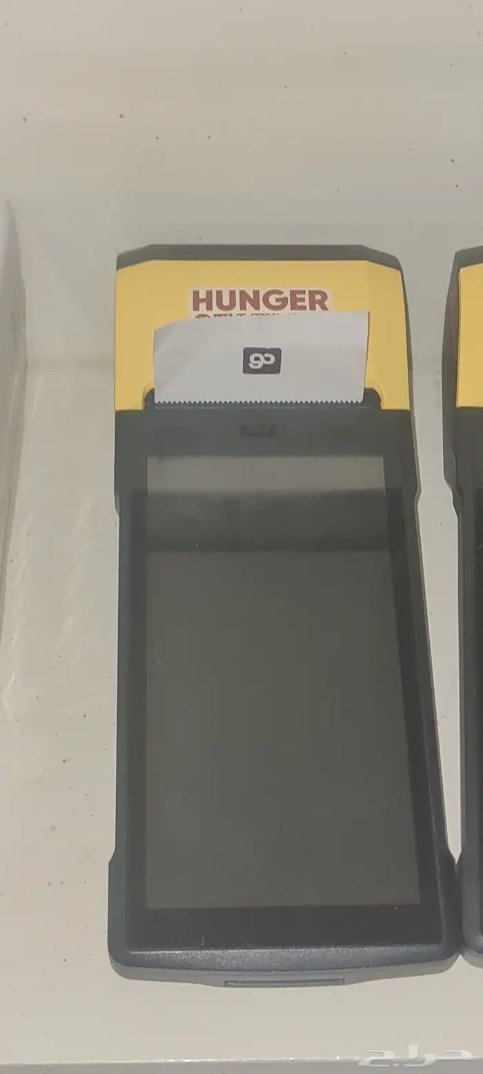 مكينة دفع هنقرستيشن hunger station 3