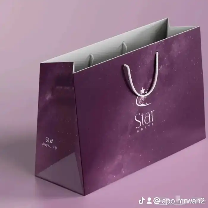 مطبعة تركيب حروف بارزة مطبوعات ورقية بوكس فواتير 5