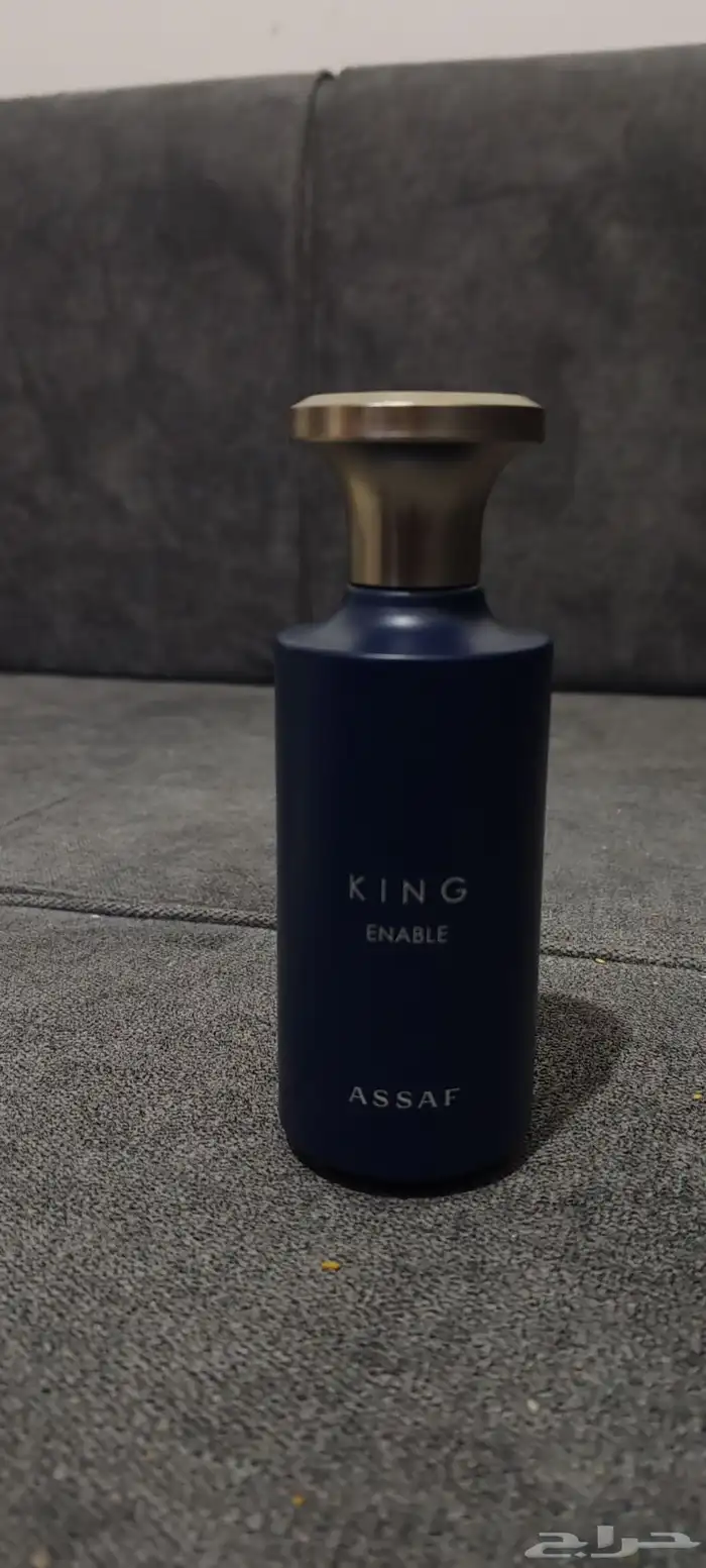 عطر King 0