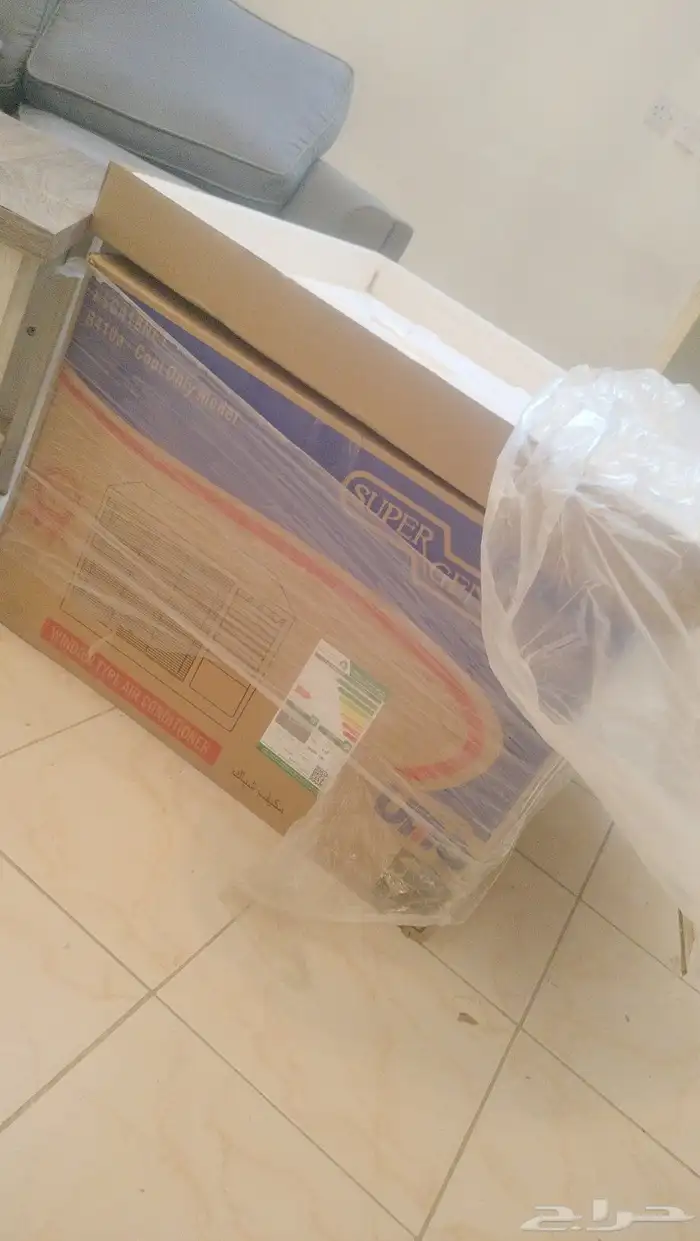 مكيف سوبر جنرال 18 طن بارد 2