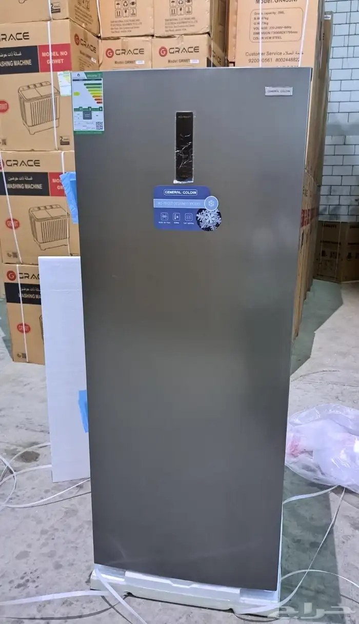 جميع أنواع الفرزلت 3