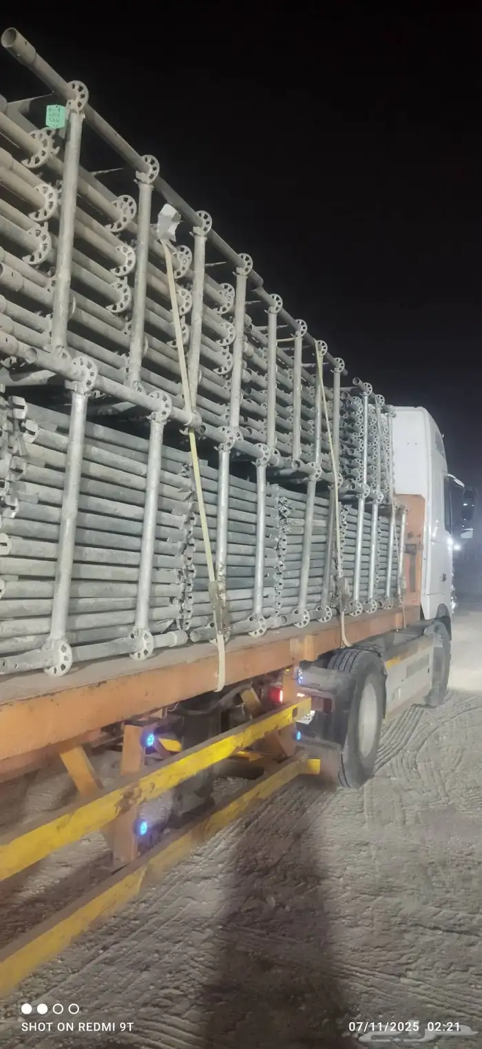 تريلات للنقل شاحنات للنقل 0