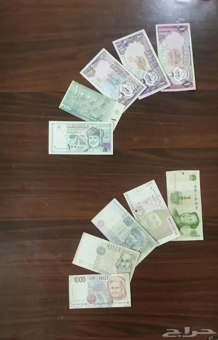 عملات قديمة أجنبية وعربية ورقية ومعدنية للبيع علي السوم 0