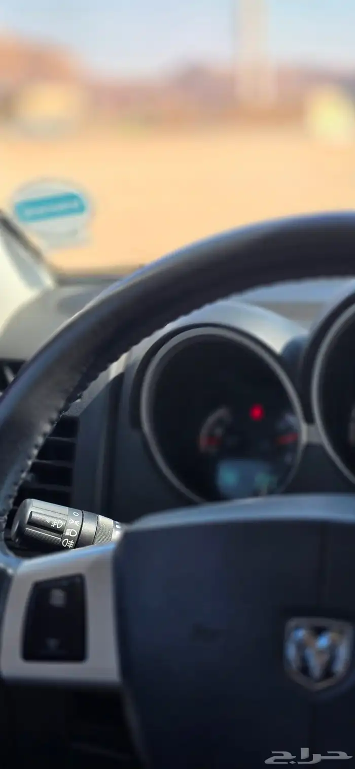 مخززن ونظيف 21