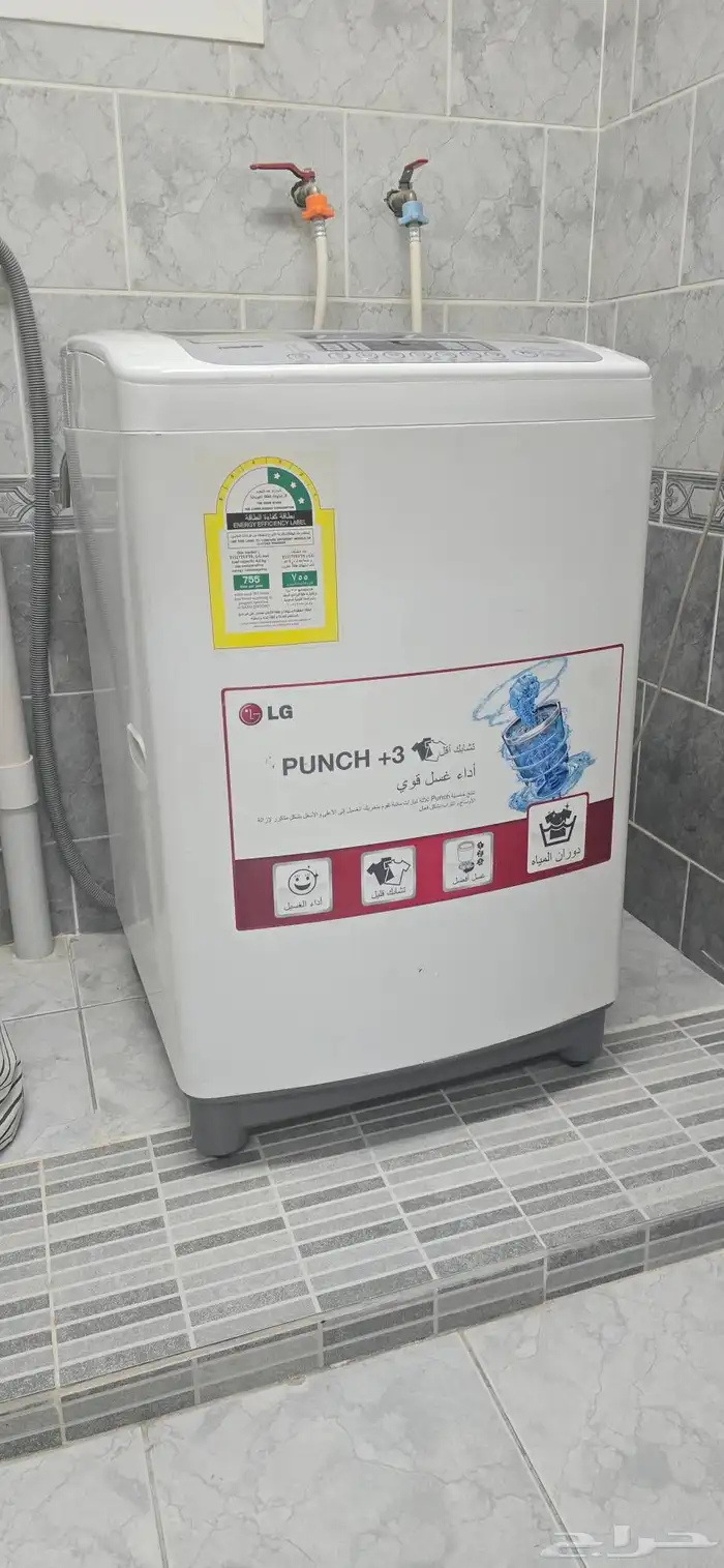 غسالة ملابس أتوماتيكية ال جي 1