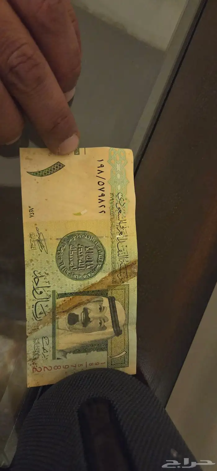 ريال الملك عبدالله 1428 0