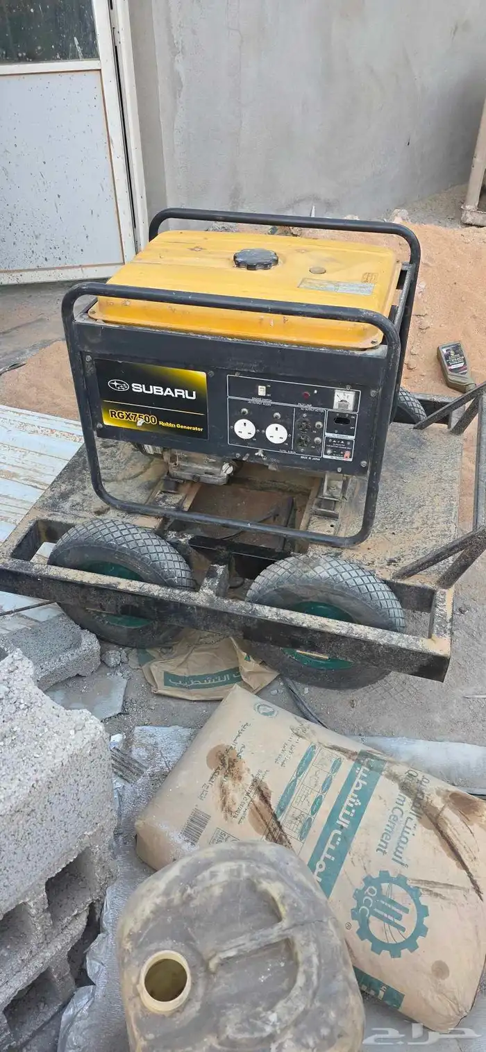 ماطور روبن اصلي 7500 وات 2