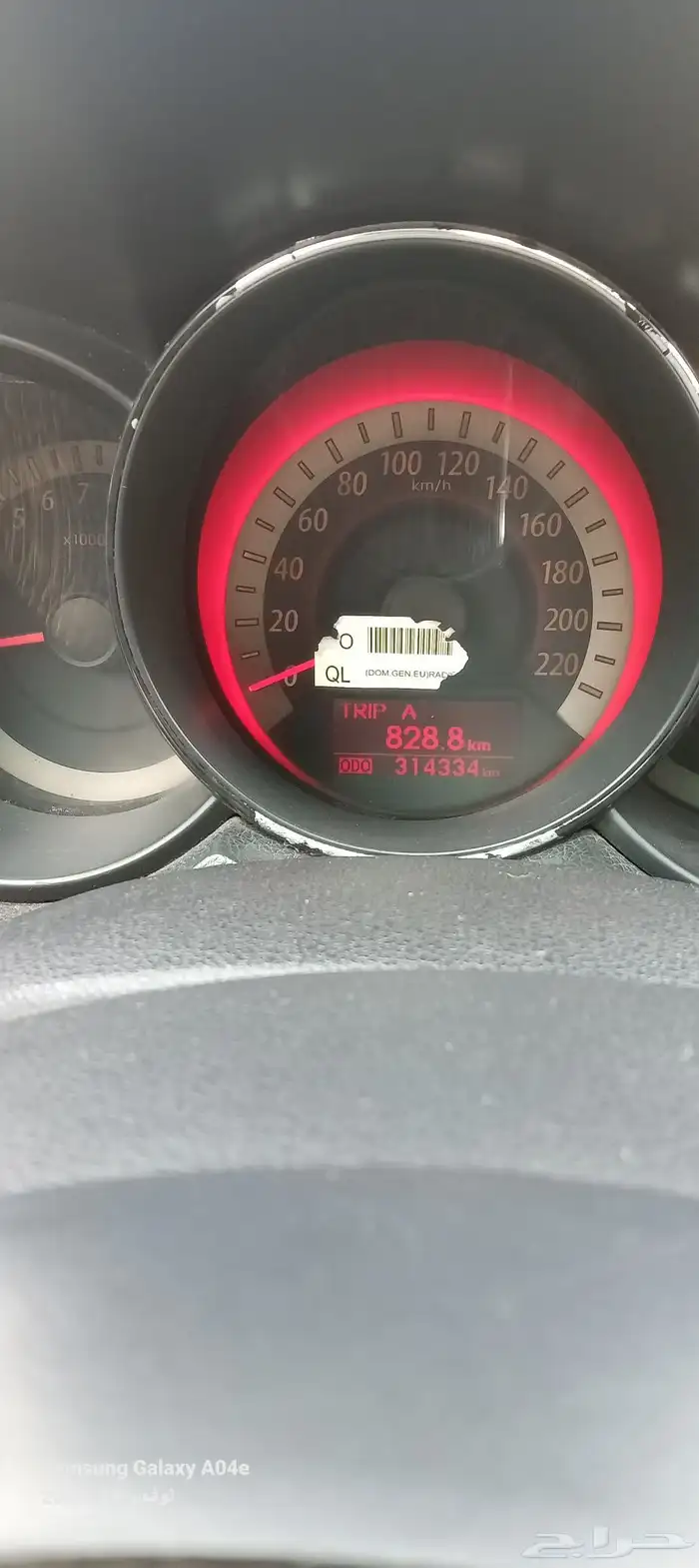 كيا سيراتو 2013 7