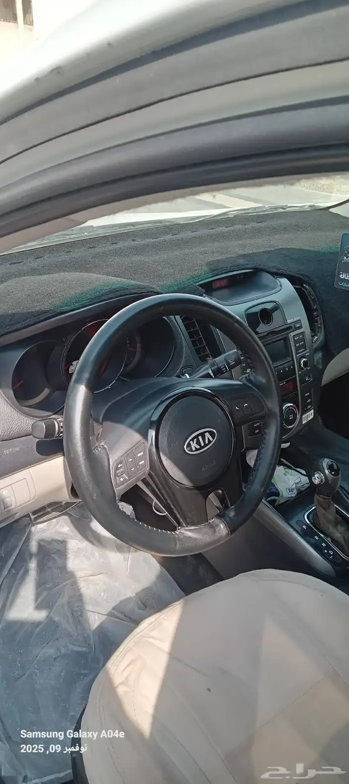 كيا سيراتو 2013 8